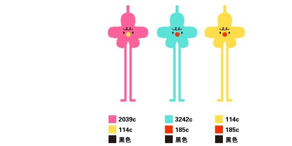 6-21趣味花朵设计图稿发布