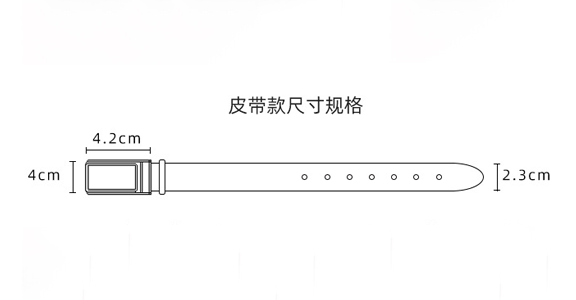 欧啰拉-产品平面图