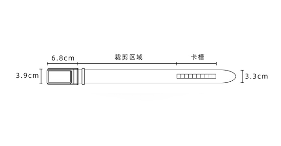 欧啰拉-产品平面图