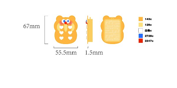 7-21美食毛包解压系列设计图稿发布